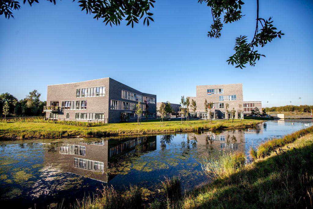 UWC Мастрихт